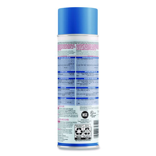 RAC85260EA
