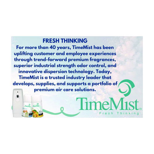 TMS1047717