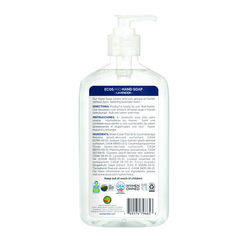 EOPPL96656CT