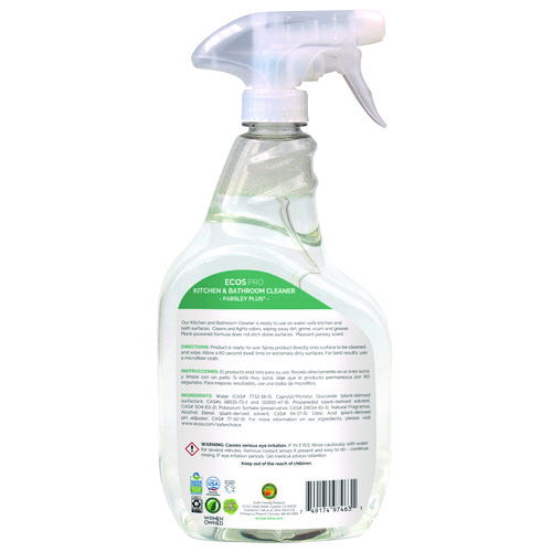 EOPPL97466CT