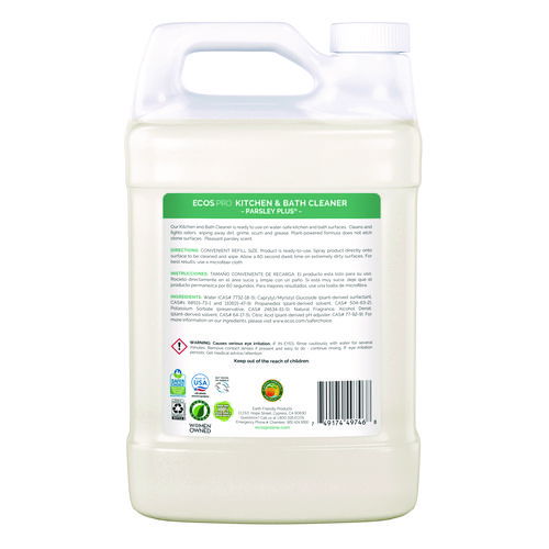 EOPPL974604CT