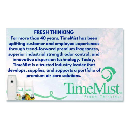 TMS1042786