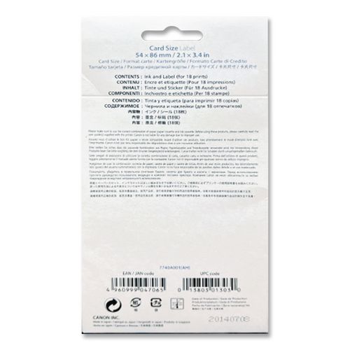CNM7740A001