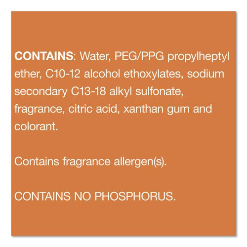 CLO60148CT