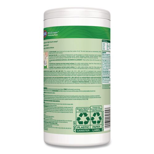 CLO60605CT