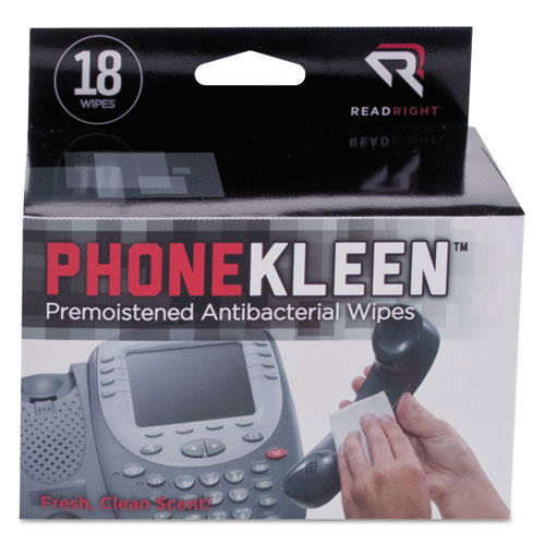 REARR1203