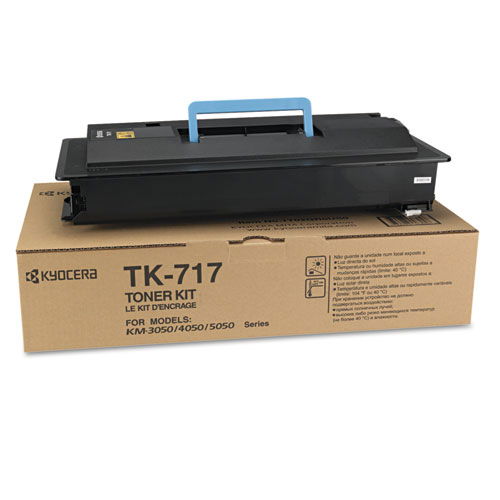 KYOTK717