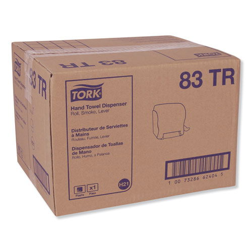 TRK83TR