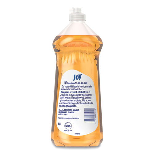 JOY43603