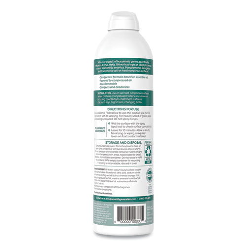 SEV22981EA