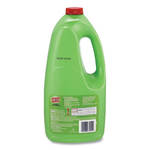 RAC75551CT