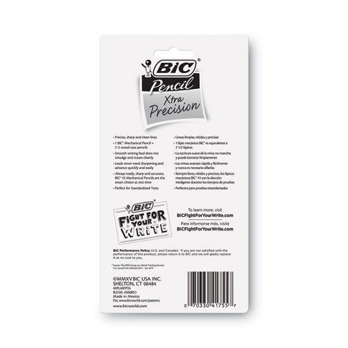 BICMPLMFP241