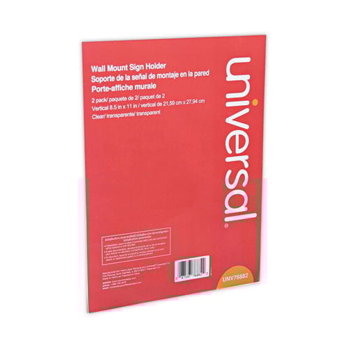 UNV76882