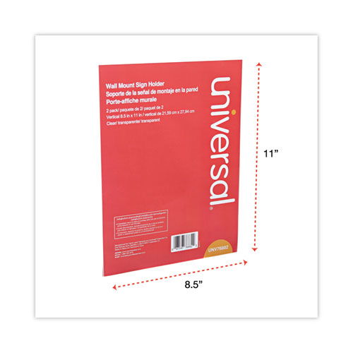 UNV76882