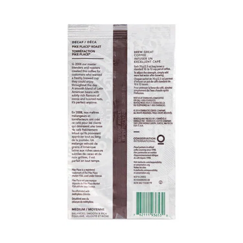 SBK11023061CT