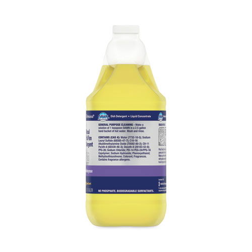 PGC57444CT
