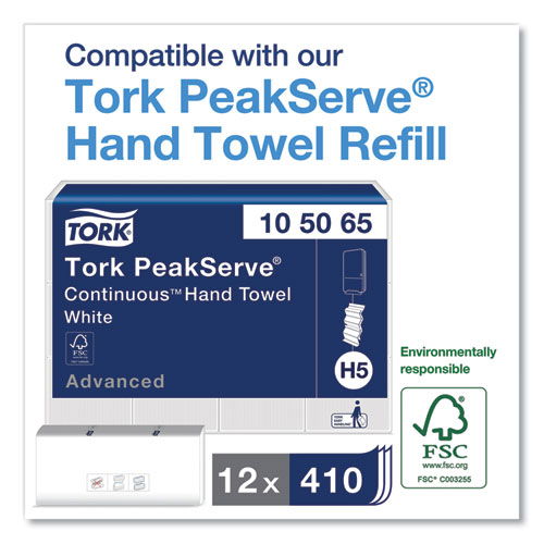TRK552538
