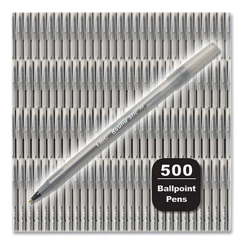 BICGSM500EBLK