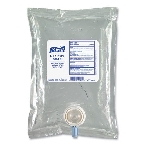 GOJ417308CT