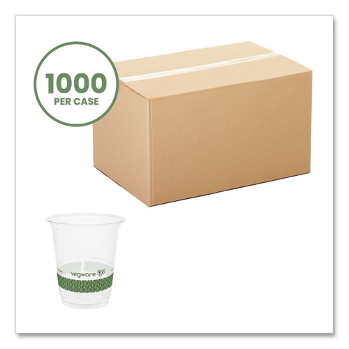 VEGR200G