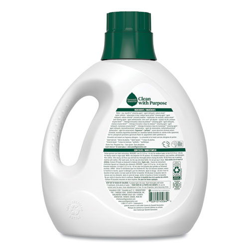 SEV45064EA