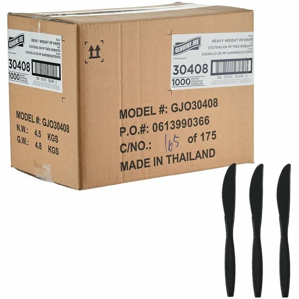GJO30408