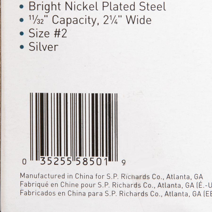 BSN58501