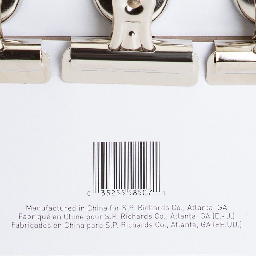 BSN58507