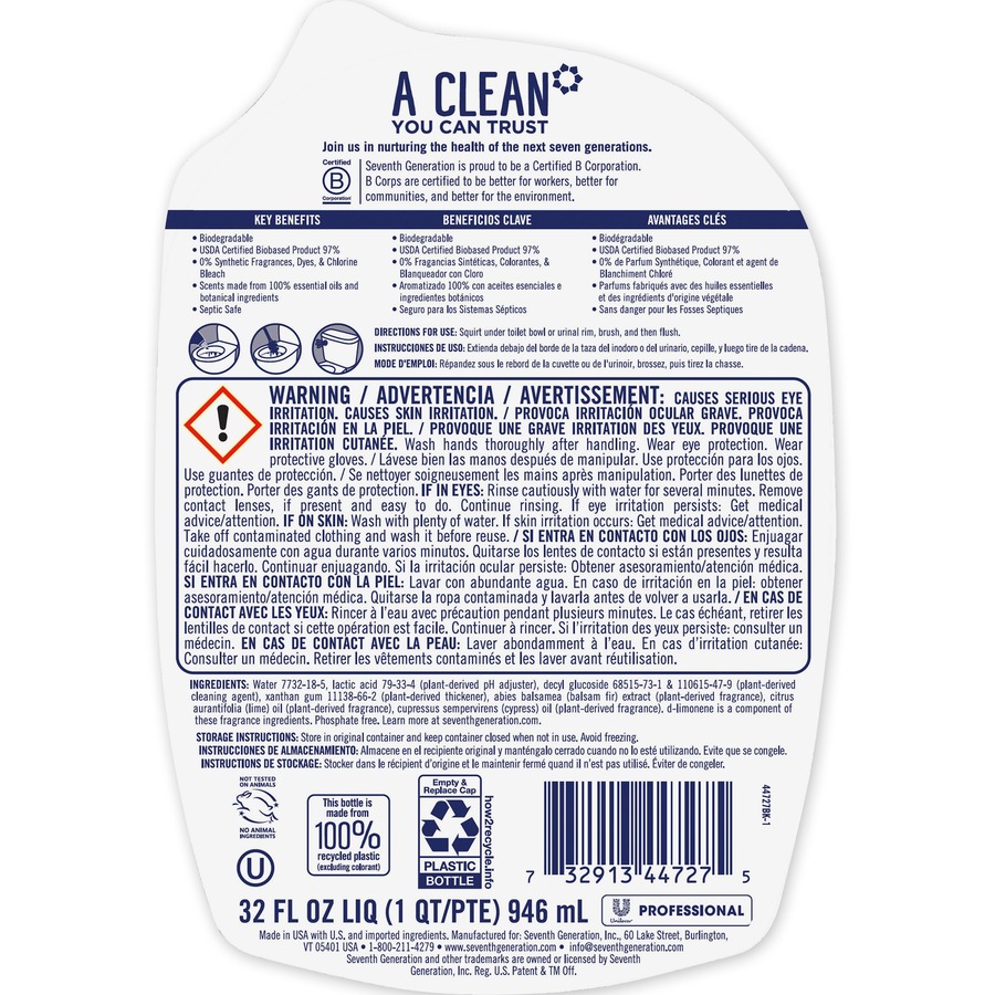 SEV44727CT