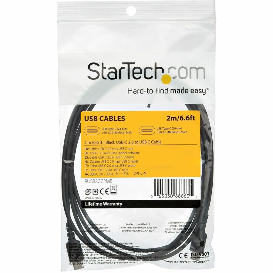STCRUSB2CC2MB