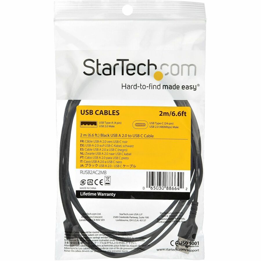 STCRUSB2AC2MB