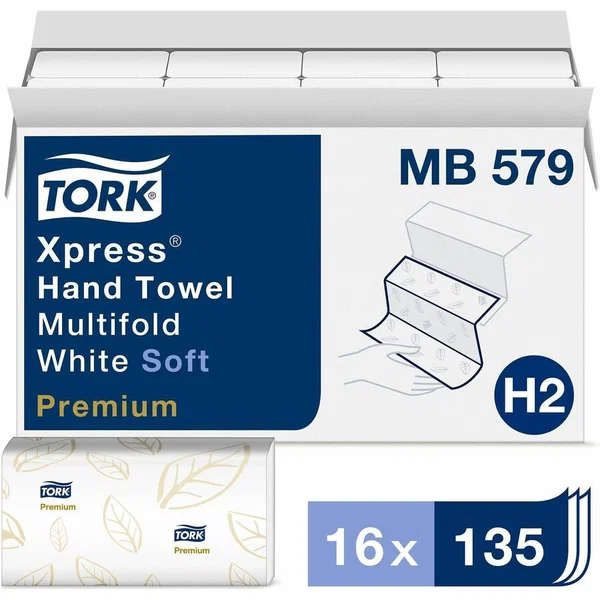 TRKMB579